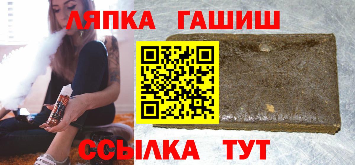 Меф мяу мяу Волхов