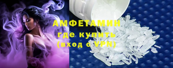 MESCALINE Аркадак