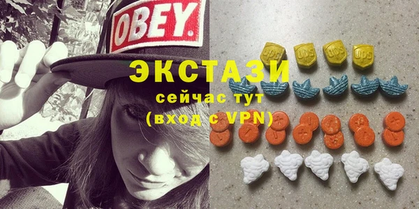 MESCALINE Аркадак