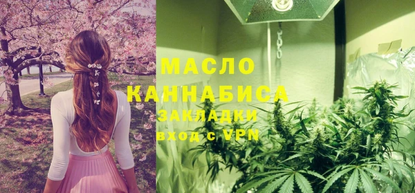 MESCALINE Аркадак
