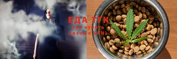 твердый Арсеньев
