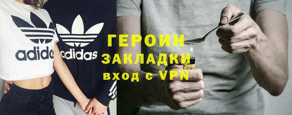 твердый Арсеньев