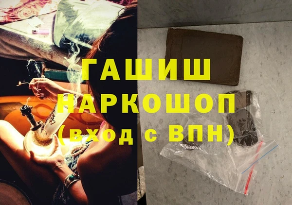 MESCALINE Аркадак