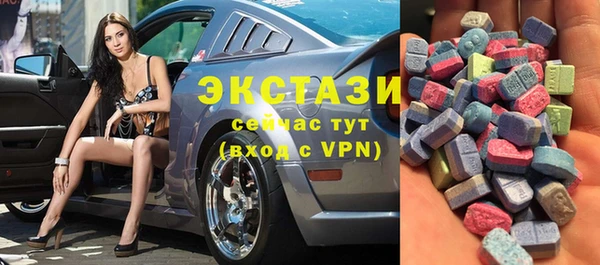 Альфа ПВП Алзамай