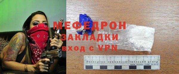 твердый Арсеньев