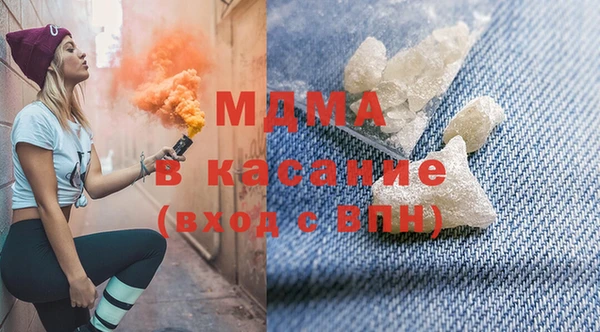 твердый Арсеньев