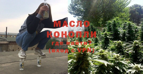 MESCALINE Аркадак
