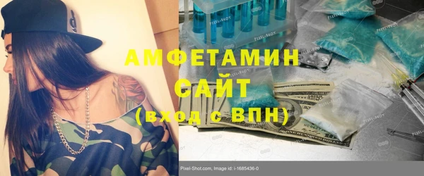 твердый Арсеньев