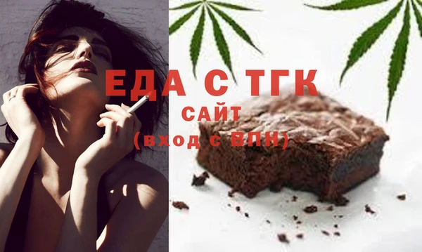 твердый Арсеньев