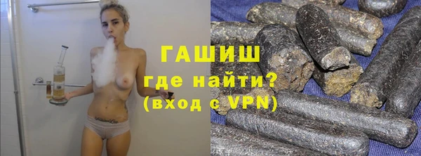 твердый Арсеньев