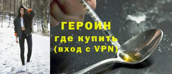 MESCALINE Аркадак