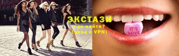 MESCALINE Аркадак