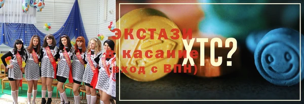 кокаин колумбия Алексин