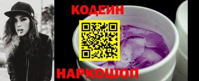 меф VHQ Кинель