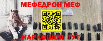 индика Кингисепп