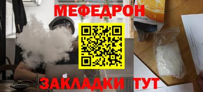 индика Кингисепп