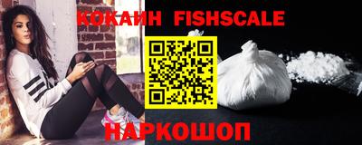 гашишное масло Кимры