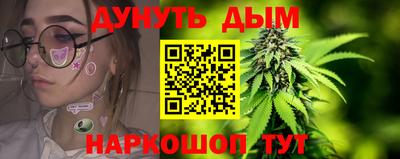 меф VHQ Кинель