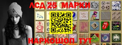 гашишное масло Кимры