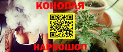 гашишное масло Кимры