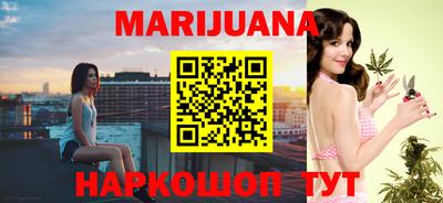 меф VHQ Кинель