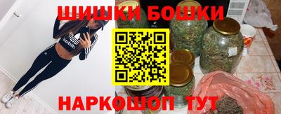 гашишное масло Кимры