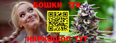гашишное масло Кимры