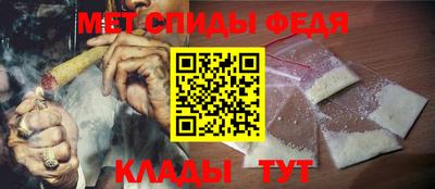 гашишное масло Кимры