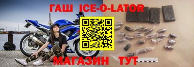 индика Кингисепп