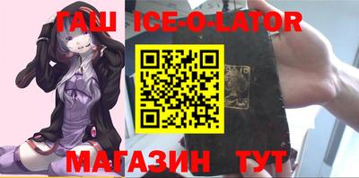 меф VHQ Кинель