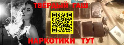 индика Кингисепп