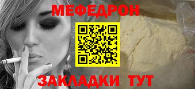 гашишное масло Кимры