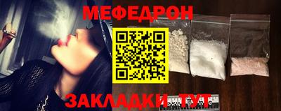 гашишное масло Кимры