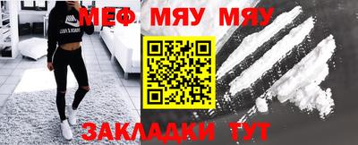 гашишное масло Кимры