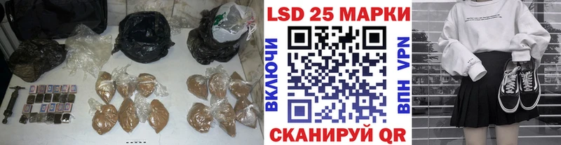 ЛСД экстази ecstasy кракен зеркало Волхов