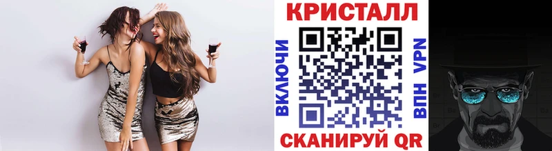 blacksprut ссылки  Волхов  МЕТАМФЕТАМИН мет  сколько стоит 