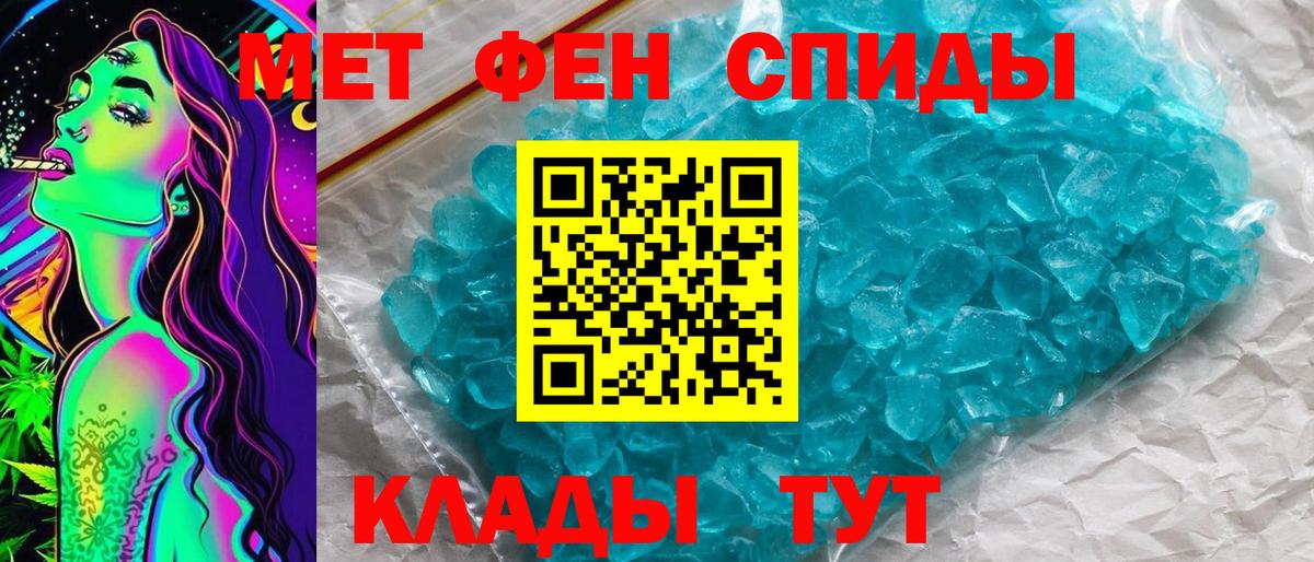 Галлюциногенные грибы Волхов