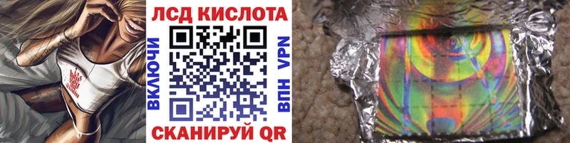 darknet наркотические препараты  Волхов  Наркотические марки 1,5мг 